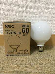 NEC 電球形蛍光ランプ コスモボール 60W形 3波長形電球色 E26口金 EFG15EL/12-C3