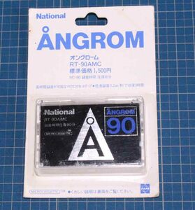 [tb137]マイクロカセットテープ　オングローム RT-90AMC national ANGROM 松下電器　未使用品 MICRO CASSETTE 90分