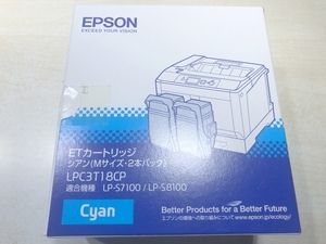 ジャンク品 エプソン EPSON 未開封 純正トナー シアン（Mサイズ 2本パック） LPC3T18CP 適合機種LP-S7100 LP-S8100 送料520円 【a-5350】