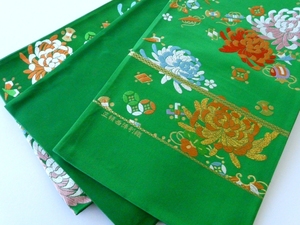 正絹 ジュニア袋帯 日本製 西陣織 緑 乱菊 宝尽し 未仕立て 七五三 008