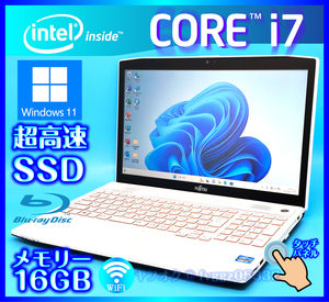 富士通 タッチパネル SSD 新品 1TB (1000GB) +外付HDD 750GB 大容量メモリ 16GB ホワイト Windows11 Core i7 3632QM Office2021 Bluetooth