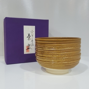 №3685 倉庫整理 京焼 伊羅保 茶碗 茶道道具 口径約11cm