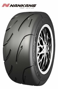 【新品4本セット！】235/45R13 91V XL◆ナンカン AR-1◆サマータイヤ NANKANG 【サーキット最適！ハイグリップ】★送料も安い！