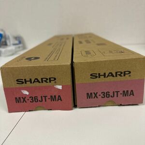 シャープ　ｍｘ-36JT-MA 2個セット