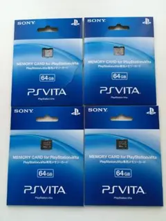 PlayStation Vita メモリーカード64GB 4枚セット