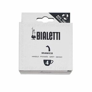 Bialetti (ビアレッティ) 純正スペアパーツ ブリッカ 4カップ用 ハンドル 純正交換パーツ