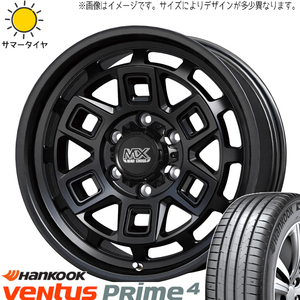 195/65R16 パジェロミニ キックス HK K135 マッドクロス 16インチ 7.0J +38 5H114.3P サマータイヤ ホイールセット 4本