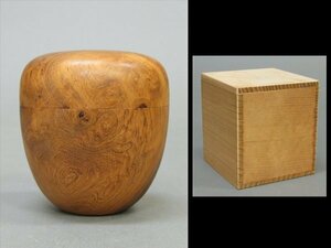 【心庵】木製　天然木　玉杢／棗　なつめ　付箱　茶道具　TK035