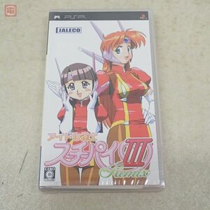 未開封 PSP アイドル雀士 スーチーパイIII Remix ジャレコ JALECO【10