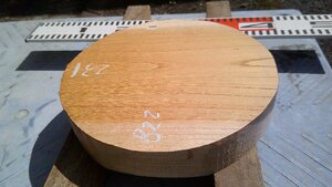 17-97　老木欅（ケヤキ）の乾燥丸材（７寸）・・丸盆・菓子器・皿・ロクロ・挽きもの