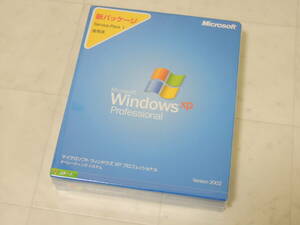 A-05349●未開封 Microsoft Windows XP Professional Service Pack 1 日本語 通常版 SP3 アップデータ同梱 プロフェッショナル ServicePack
