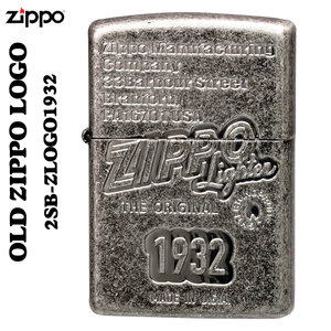 zippo(ジッポーライター)アンティーク OLD ZIPPO LOGO1932 ニッケルメッキバレル仕上げ【ネコポス対応】