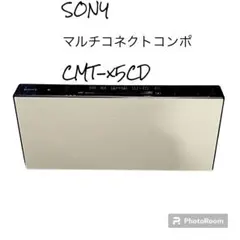 SONY マルチコネクトコンポ CMT-X5CD