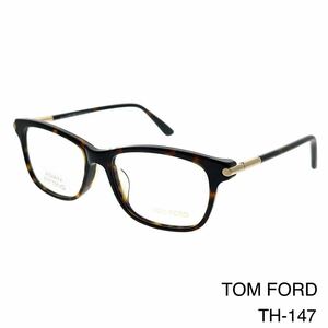 TOM FORD トムフォード FT4237 053 Eyeglass Frames TF4237 053　メガネフレーム　新品未使用
