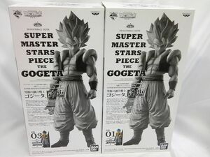 28 送100サ 0506$B16 ドラゴンボール SMSP ゴジータ A賞 C賞 フィギュア 開封品