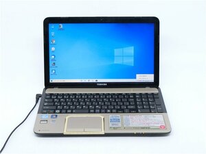 カメラ内蔵/15.6型/ノートPC/Win10/新品SSD512/8GB/3世代i7/TOSHIBA　T552/58FKD/office搭載/HDMI/無線WIFI/新品無線マウス/テンキー