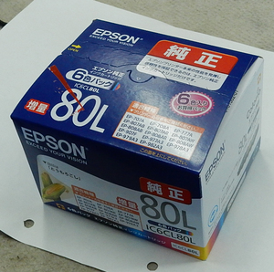 Epson 80L IC6CL80L純正 新品 増量6色インク EP-707,EP-807A,EP-808A等、「とうもろこし」