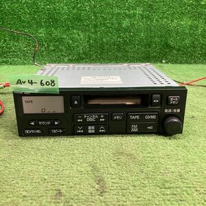 AV4-608 激安 カーステレオ MITSUBISHI MR318342 RX-2J84W 34M098 0X058119 カセット テープデッキ 本体のみ 簡易動作確認済み 中古現状品