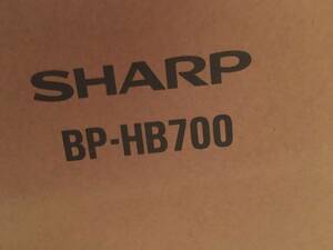 シャープ　BP-HB700トナー回収ボックス