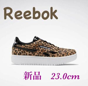 Reebok Club C Double リーボック クラブシーダブル　厚底スニーカー　ヒョウ柄・レオパード23.0cm新品　※箱無し発送