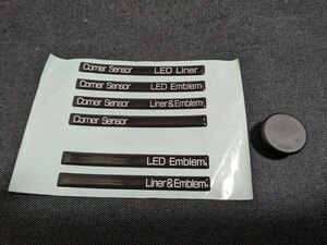 スバル　コーナーセンサー　LEDライナー　LEDエンブレム　ステッカー　シール　スイッチ　めくら蓋　