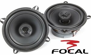 ■USA Audio■フォーカル FOCAL Auditorシリーズ ACX130 13cm Max.100W ●保証付●税込