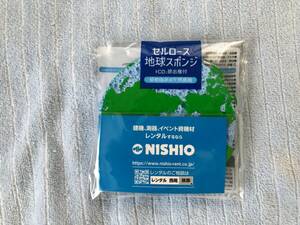 NISHIO　販促品　セルローススポンジ