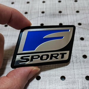 レクサス【F SPORT】 軽量アルミ製 エンブレム【ブルー】LS500h GS300h GS350 GS450h IS300h IS350 CT200h RX300 RC-F GS-F Fスポーツ