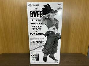 28) アミューズメント一番くじ ドラゴンボール超 BWFC 造形天下一武道会3 SMSP バイバイ 孫悟空 03 C 白黒トーン彩色 THE TONES賞 