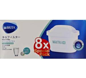 新品　浄水器ブリタ マクストラプラス カートリッジ1箱(8個)日本仕様未開封