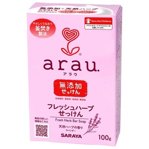 アラウ.フレッシュハーブせっけん100G