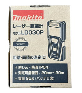 美品 マキタ LD030P レーザー距離計 測定範囲 0.2～30m
