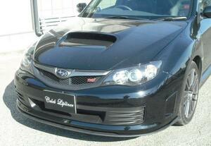 ★Stage21/セレブリップ★[特価/未使用/黒塗装済み]GRB/GRF インプレッサ WRX-STI 用FRP製エアロフロントリップスポイラー ［D/INPE］