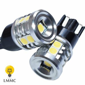 TOYOTA　18系 クラウンロイヤル LED バックランプ バック球 300lm T16 省電力 拡散モデル ホワイト 無極性