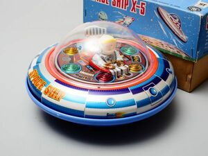 A703. SPACE SHIP X-5 ブリキ玩具 デッドストック 箱付 美品 / 宇宙船 おもちゃ レトロ