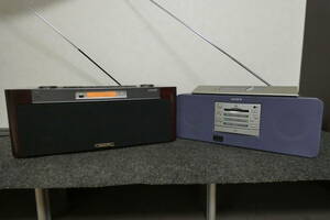 SONY Celebrity セレブリティ D-3000 MD-7000 やCDラジカセ、音質向上チューン（高音質化処理）をお受けします。