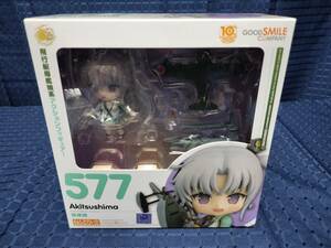 【1円スタート】【未開封】ねんどろいど 577 艦隊これくしょん 艦これ 秋津洲 グッドスマイルカンパニー