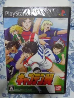 PS2 プレイステーション2 キャプテン翼 新品未開封