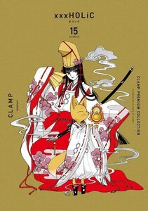 【中古】 CLAMP PREMIUM COLLECTION ×××HOLiC(15) (KCデラックス)