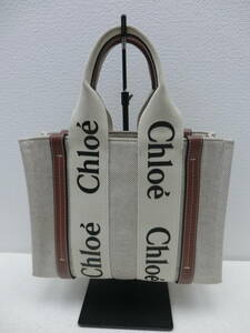 it/388167/2401/クロエ　Chloe　ハンドバッグ　03217565/ベージュ系/中古品