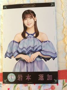 ★乃木坂46　9th YEAR BIRTHDAY期別ライブポストカード　岩本蓮加★