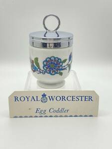 ROYAL WORCESTER ロイヤルウースター PALMYRA Egg Coddler パルマイアラー エッグコドラー *T591