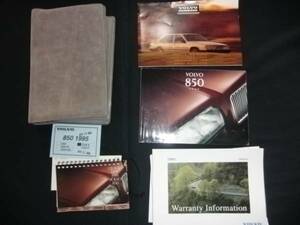 ■ボルボ 850 取扱い説明書 中古 USA仕様 VOLVO 8B5254W USA Virsion instruction manual 整備記録簿 サービス ネットワーク ノート■