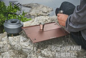 キャンプ用品 テーブル 折り畳み アルミニウム製 軽量 重量396g カラー選択可