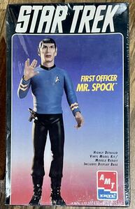 【希少】 STAR TREK FIRST OFFICER Mr.SPOCK SPECIAL COLLECTOR‘S EDITION SERIES ミスター.スポック フィギュア AMT/ERTL製