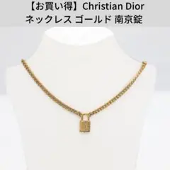 【お買い得】Christian Dior ネックレス ゴールド