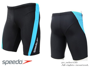 0408 ☆ 新品 未使用 水着 スパッツ 学生 ベーシックインナー speedo 黒 ブルー Ｍサイズ