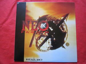 ■レーザーディスク・LD■氷室京介（KYOSUKE　HIMURO）/　NEO　FASCIO　/　国内盤LD