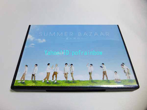 ★BD ブルーレイ DVD SUMMER BAZAAR ～夏の終わり～