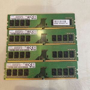 SAMSUNG 1RX8 PC4 21300 DDR4 2666V 8GBX4枚セット